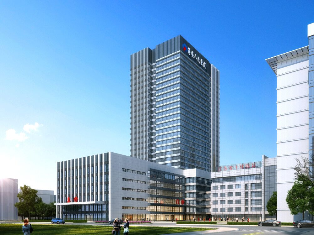 海安人民醫(yī)院門急診病房綜合樓（全國施工安全生產(chǎn)標(biāo)準(zhǔn)化工地、江蘇省“揚(yáng)子杯”、）