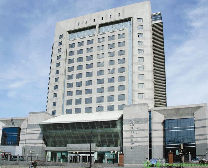 國際商務(wù)中心（新疆建筑工程天山獎、江蘇省省外“揚(yáng)子杯”）